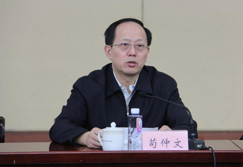 Китайский суд приговорил чиновника к высшей мере наказания