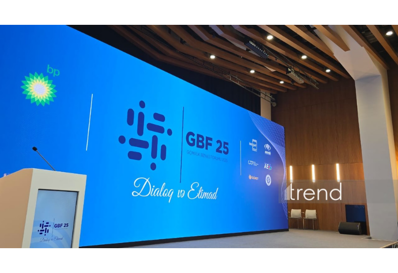 В Баку проходит "Таможенный бизнес форум 2025: диалог и доверие"