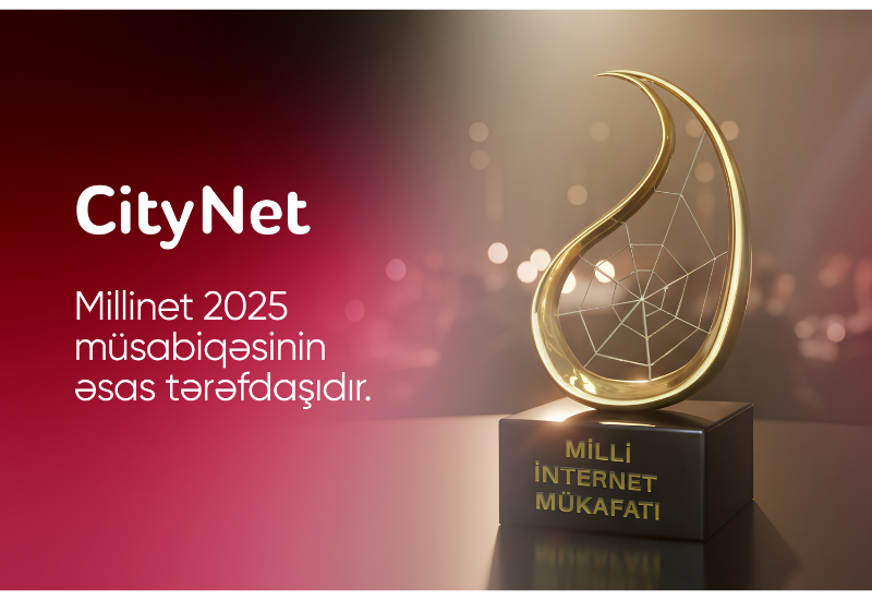 «CityNet» главный партнёр конкурса «MilliNet 2025»
