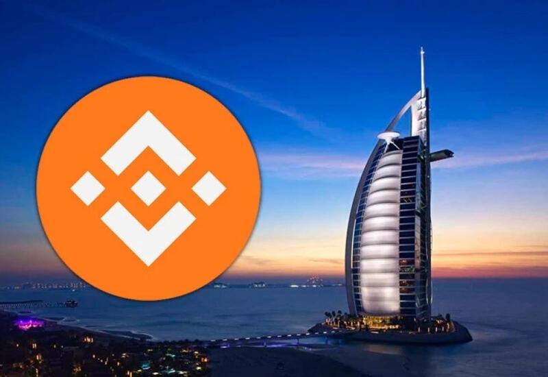Таможня Дубая и Binance запустят криптоплатежи