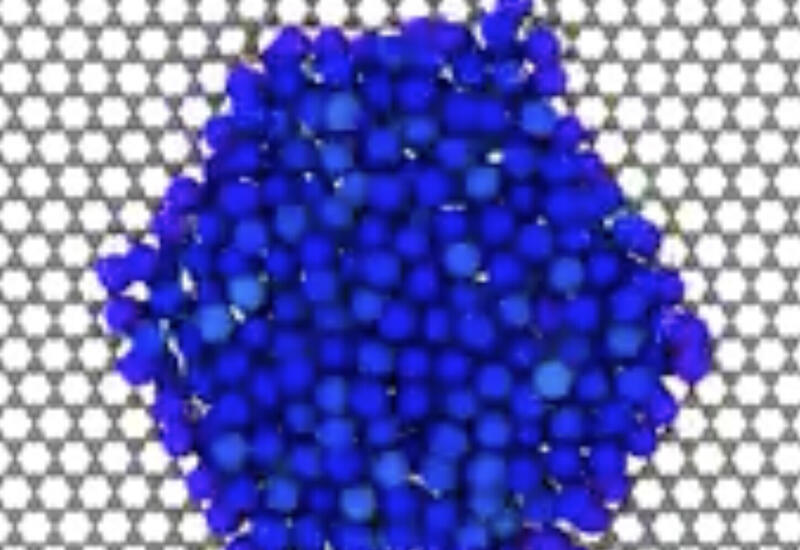 Физики открыли новое состояние материи