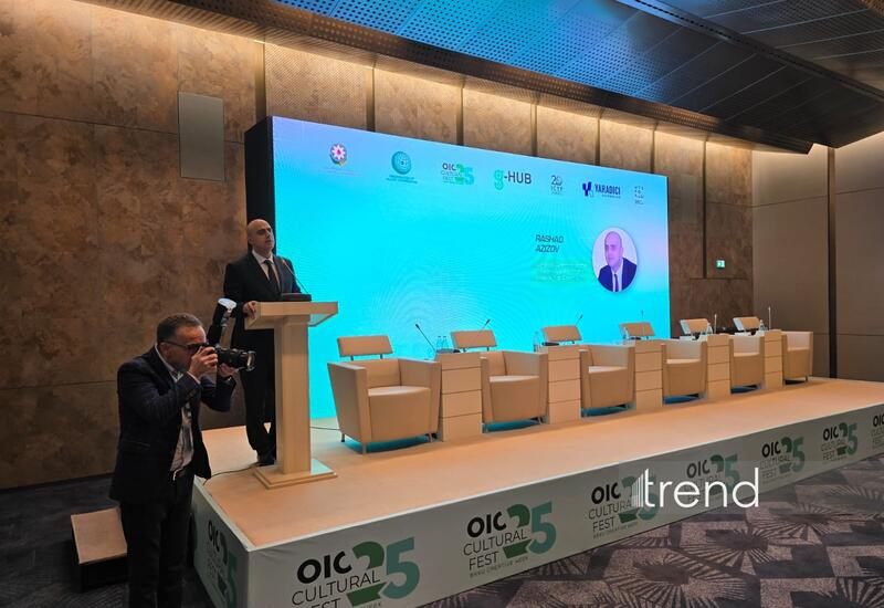 Страны ОИС обсудили на Бакинской Творческой неделе будущее игровых экосистем