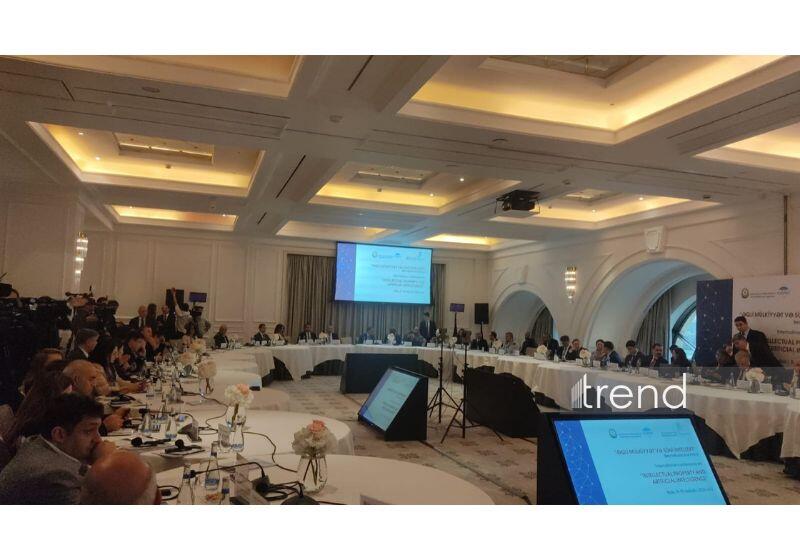 В Баку проходит международная конференция на тему "Интеллектуальная собственность и ИИ"