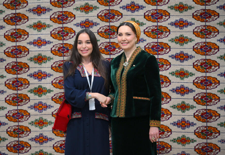Вице-президент Фонда Гейдара Алиева Лейла Алиева приняла участие в международной конференции в Туркменистане
