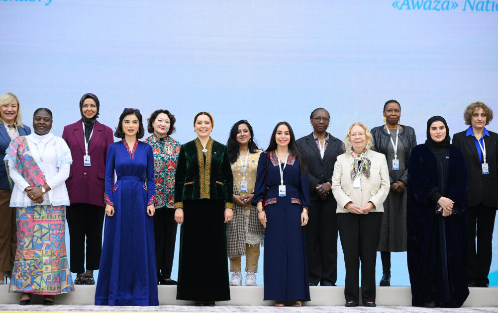 Вице-президент Фонда Гейдара Алиева Лейла Алиева приняла участие в международной конференции в Туркменистане