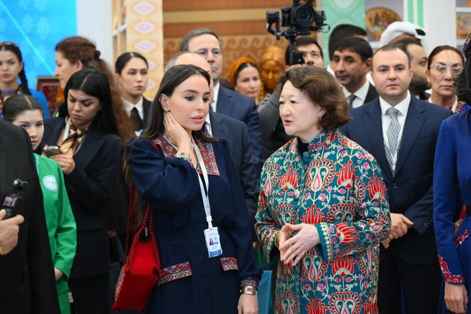 Вице-президент Фонда Гейдара Алиева Лейла Алиева приняла участие в международной конференции в Туркменистане
