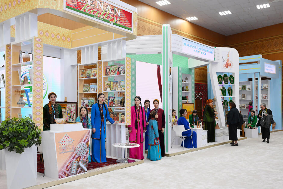 Вице-президент Фонда Гейдара Алиева Лейла Алиева приняла участие в международной конференции в Туркменистане