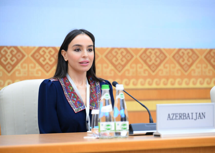 Вице-президент Фонда Гейдара Алиева Лейла Алиева приняла участие в международной конференции в Туркменистане