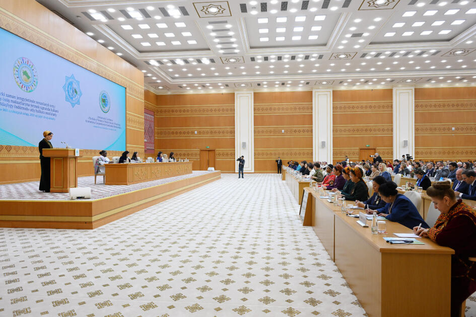 Вице-президент Фонда Гейдара Алиева Лейла Алиева приняла участие в международной конференции в Туркменистане