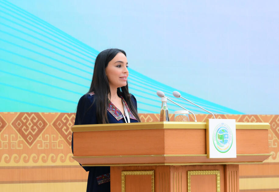 Вице-президент Фонда Гейдара Алиева Лейла Алиева приняла участие в международной конференции в Туркменистане