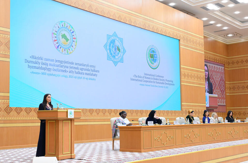 Вице-президент Фонда Гейдара Алиева Лейла Алиева приняла участие в международной конференции в Туркменистане