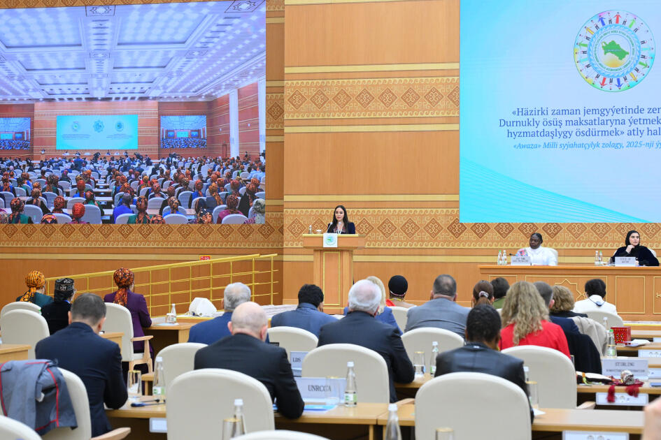 Вице-президент Фонда Гейдара Алиева Лейла Алиева приняла участие в международной конференции в Туркменистане