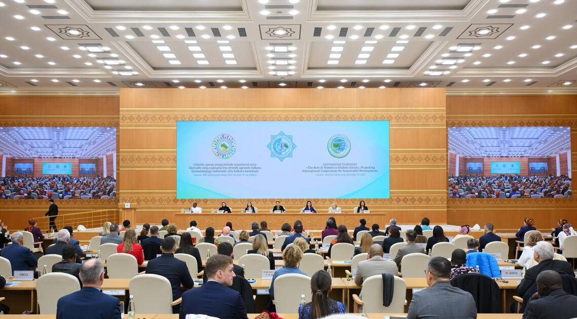 Вице-президент Фонда Гейдара Алиева Лейла Алиева приняла участие в международной конференции в Туркменистане