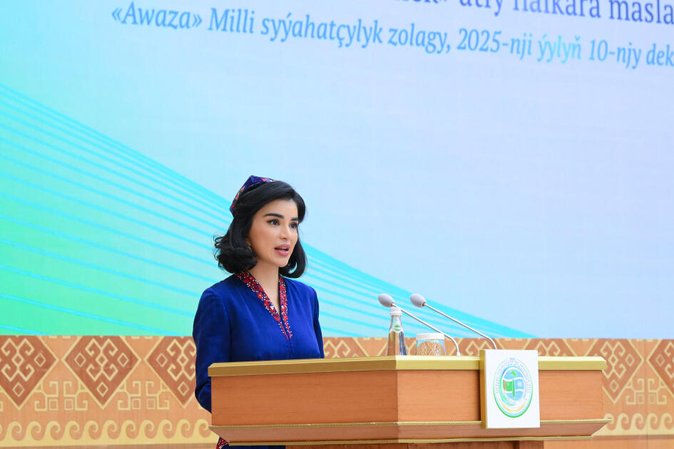 Вице-президент Фонда Гейдара Алиева Лейла Алиева приняла участие в международной конференции в Туркменистане