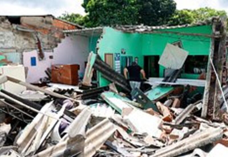 В Латинской Америке произошло мощное землетрясение