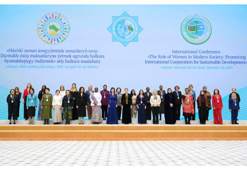 Вице-президент Фонда Гейдара Алиева Лейла Алиева приняла участие в международной конференции в Туркменистане