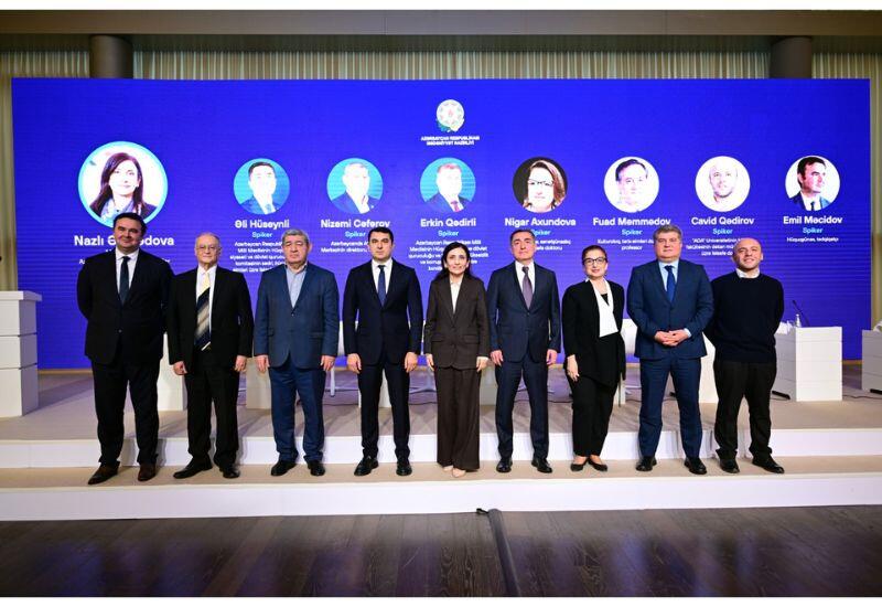 Культура и право: современные вызовы – на форуме в Баку обсуждены важные вопросы