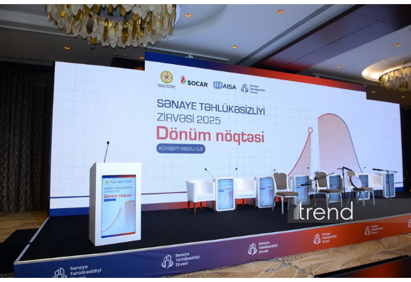 В Баку проходит Саммит по промышленной безопасности