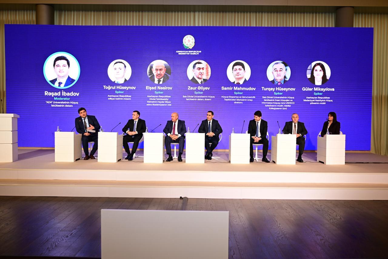 Культура и право: современные вызовы – на форуме в Баку обсуждены важные вопросы
