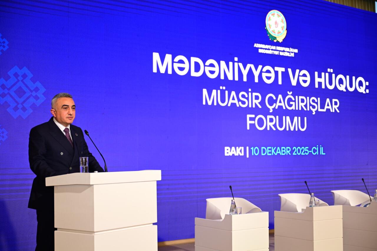 Культура и право: современные вызовы – на форуме в Баку обсуждены важные вопросы