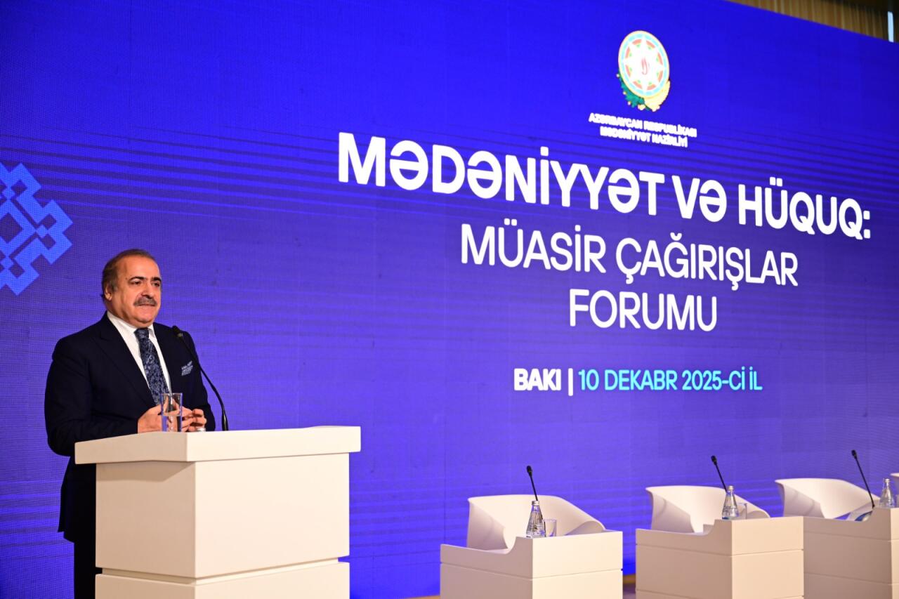 Культура и право: современные вызовы – на форуме в Баку обсуждены важные вопросы