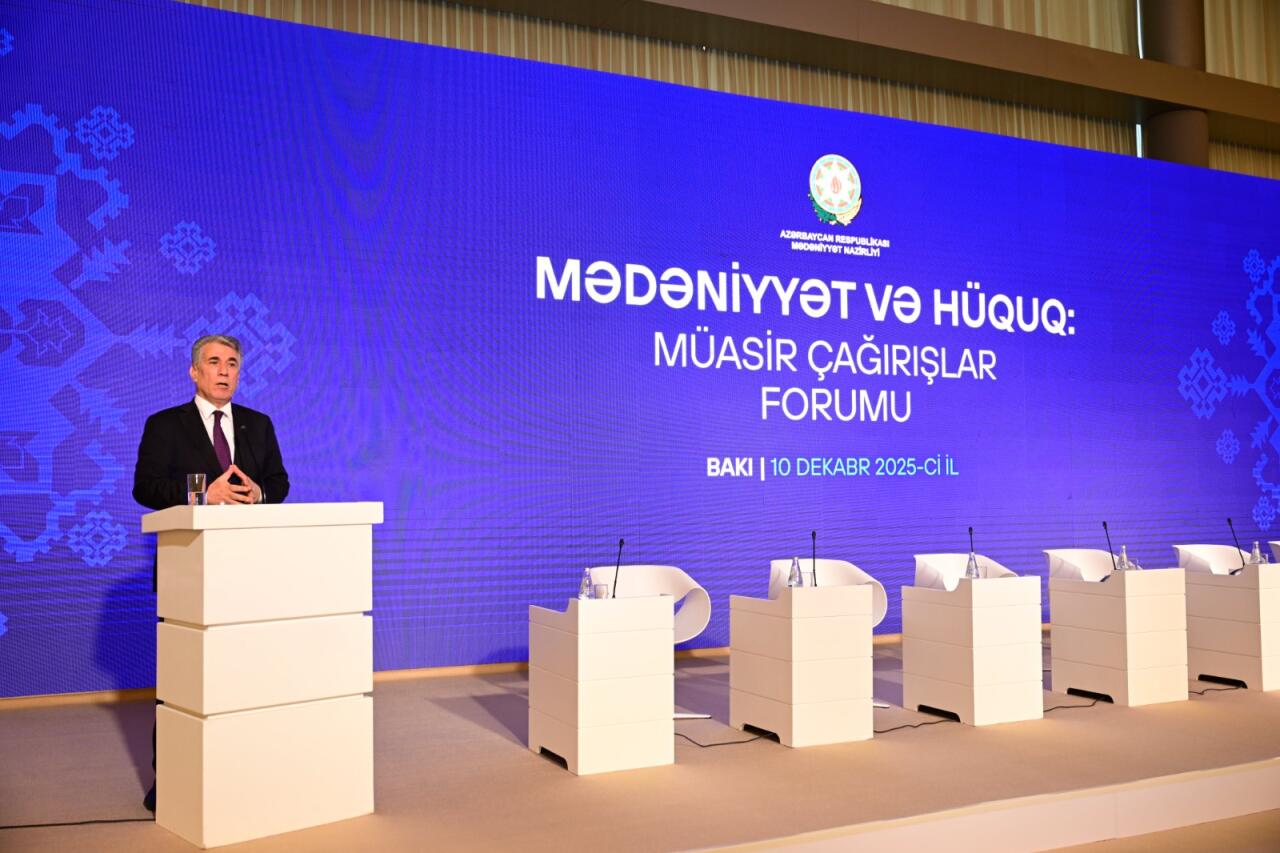 Культура и право: современные вызовы – на форуме в Баку обсуждены важные вопросы