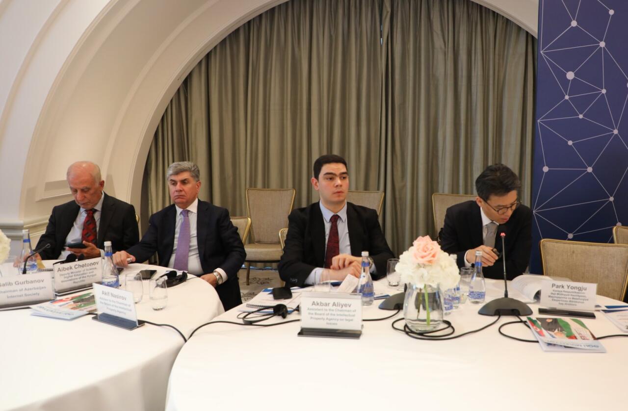 “Əqli mülkiyyət və süni intellekt” mövzusunda beynəlxalq konfransın birinci günü yekunlaşıb