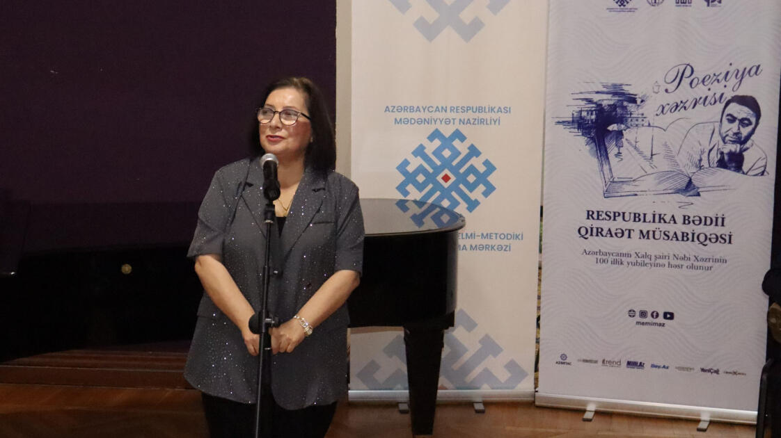 В Баку награждены победители Республиканского конкурса чтецов "Поэзия Хазри"