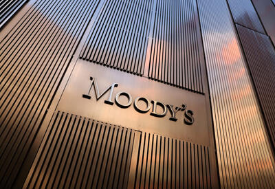Moody’s связывает риски в Ормузе с ростом роли каспийских коридоров