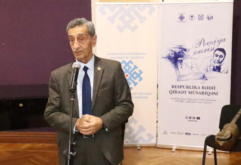В Баку награждены победители Республиканского конкурса чтецов "Поэзия Хазри"