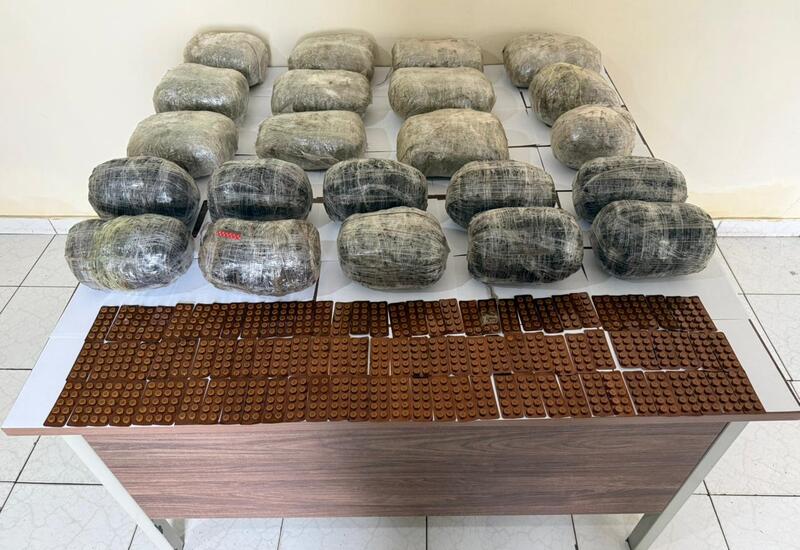 Предотвращен ввоз крупной партии наркотиков из Ирана в Азербайджан