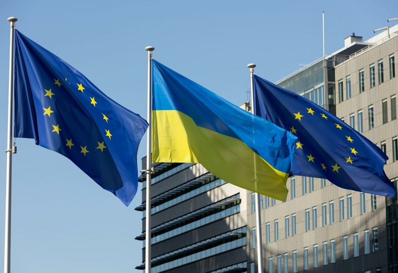 ЕС выделил Украине 2,3 млрд. евро