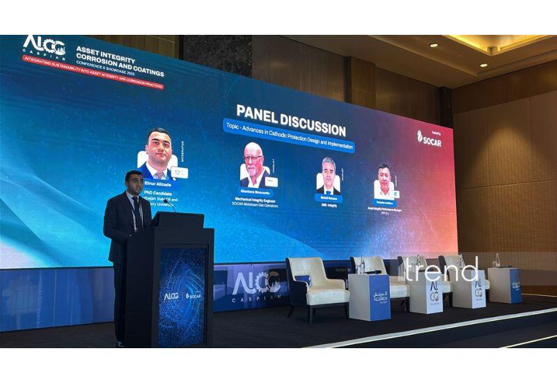 В Баку проходит третий день международной конференции, посвященной нефтегазовому сектору