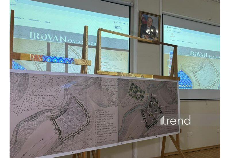 В Баку проходит презентация "Этнографической карты города-крепости Иреван"