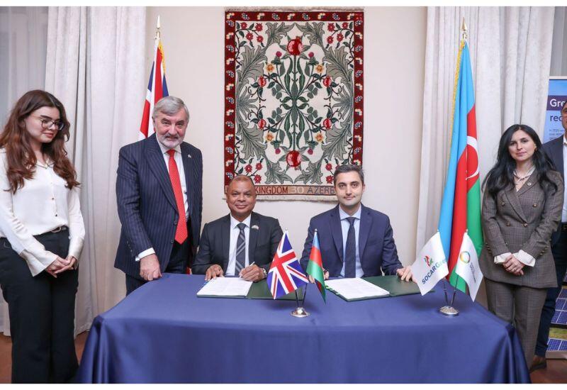 Британская компания примет участие в повышении энергоэффективности водохозяйственных объектов в Азербайджане