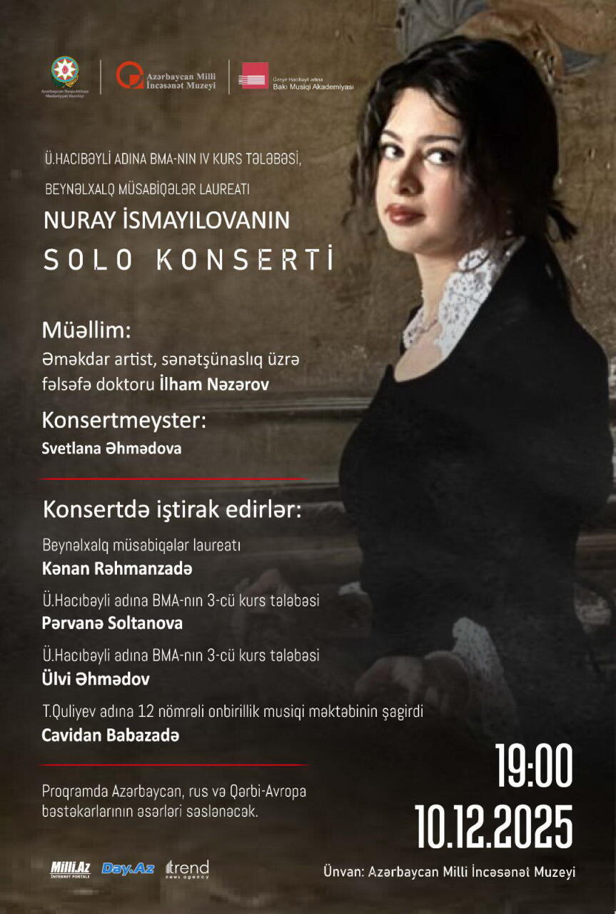 Азербайджанской музей в ауре классической музыки – душевный отдых среди картин