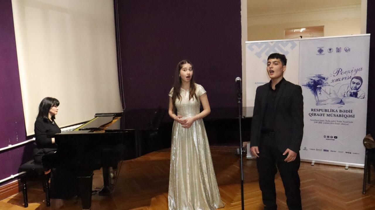 Состоялась церемония награждения победителей Республиканского конкурса чтецов "Поэзия Хазри"