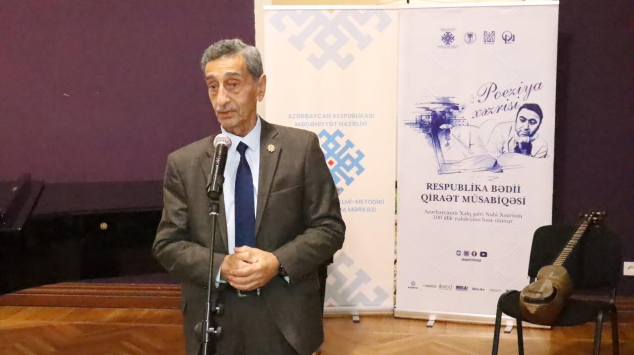 Состоялась церемония награждения победителей Республиканского конкурса чтецов "Поэзия Хазри"