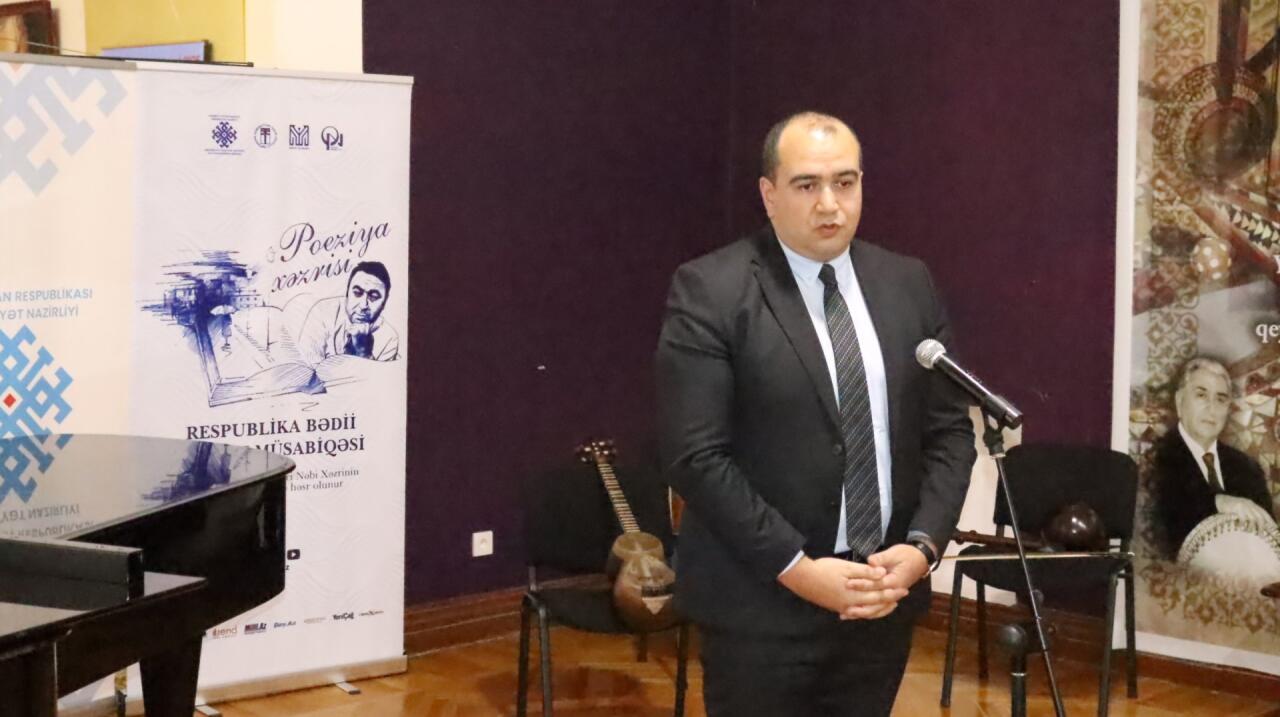 Состоялась церемония награждения победителей Республиканского конкурса чтецов "Поэзия Хазри"