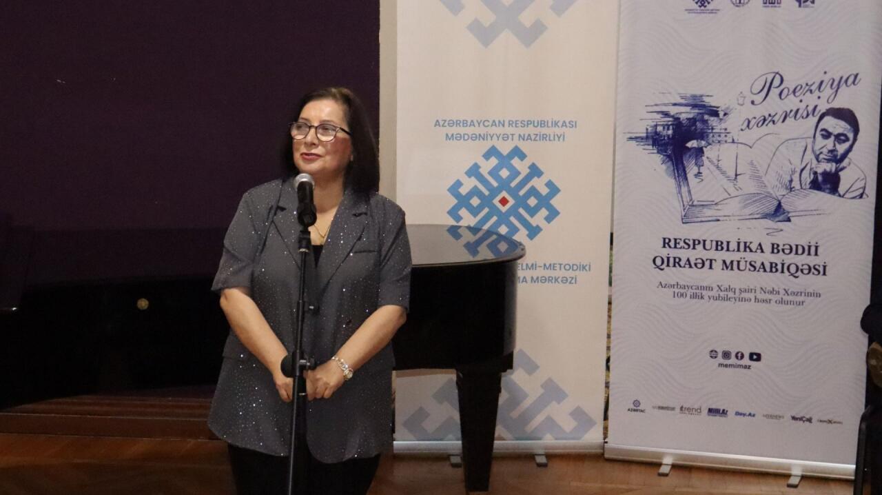 Состоялась церемония награждения победителей Республиканского конкурса чтецов "Поэзия Хазри"