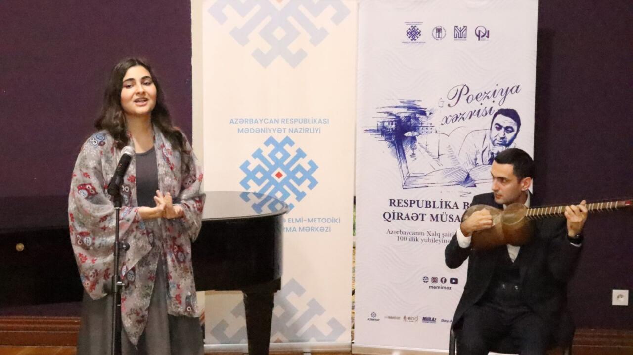 Состоялась церемония награждения победителей Республиканского конкурса чтецов "Поэзия Хазри"