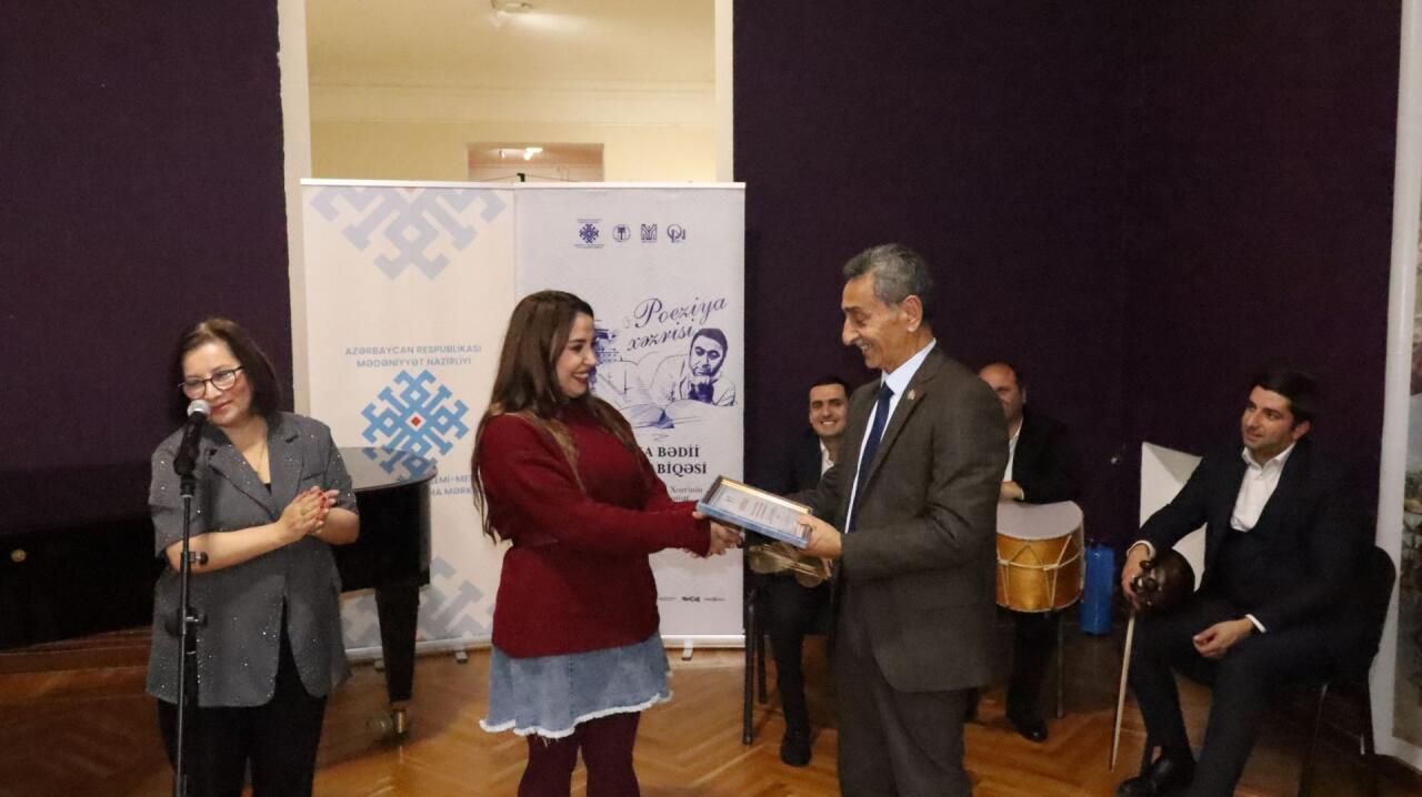 Состоялась церемония награждения победителей Республиканского конкурса чтецов "Поэзия Хазри"