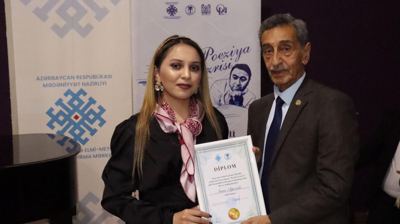 Состоялась церемония награждения победителей Республиканского конкурса чтецов "Поэзия Хазри"