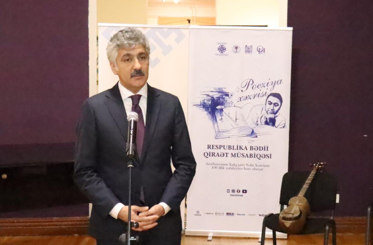 Состоялась церемония награждения победителей Республиканского конкурса чтецов "Поэзия Хазри"