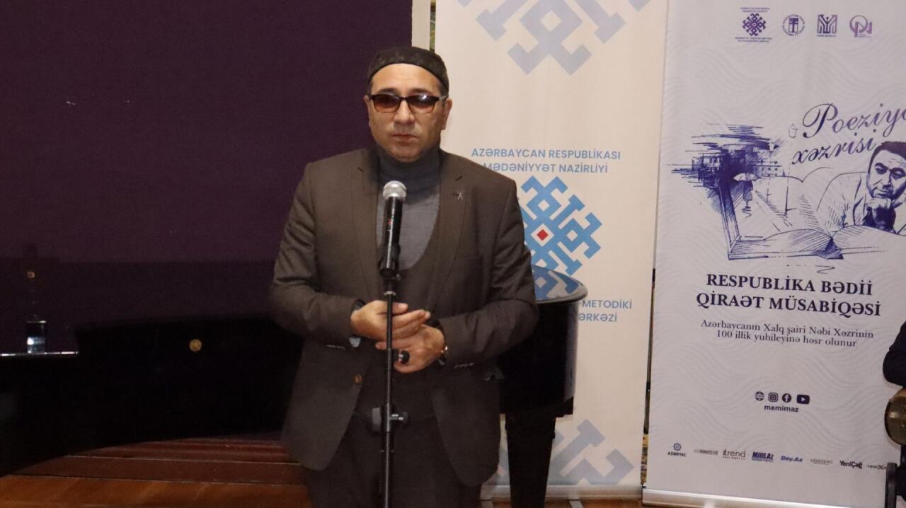 Состоялась церемония награждения победителей Республиканского конкурса чтецов "Поэзия Хазри"