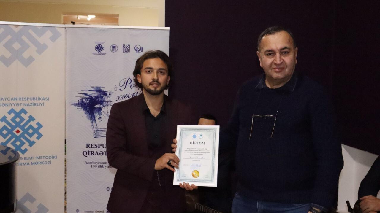 Состоялась церемония награждения победителей Республиканского конкурса чтецов "Поэзия Хазри"