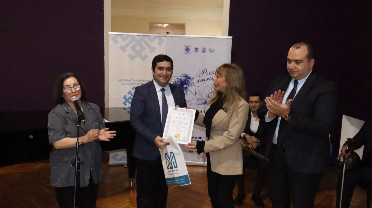 Состоялась церемония награждения победителей Республиканского конкурса чтецов "Поэзия Хазри"