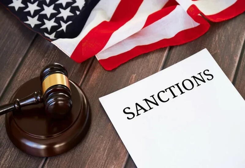 США ввели санкции против родственников Мадуро