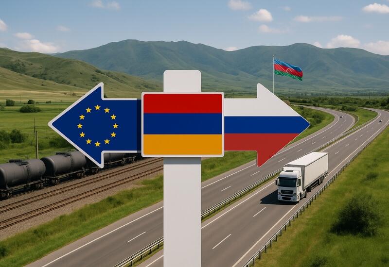 На перепутье между ЕС и ЕАЭС