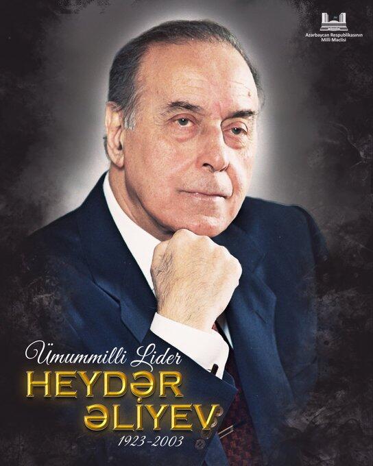 Sahibə Qafarova Ulu Öndər Heydər Əliyevin anım günü ilə bağlı paylaşım edib